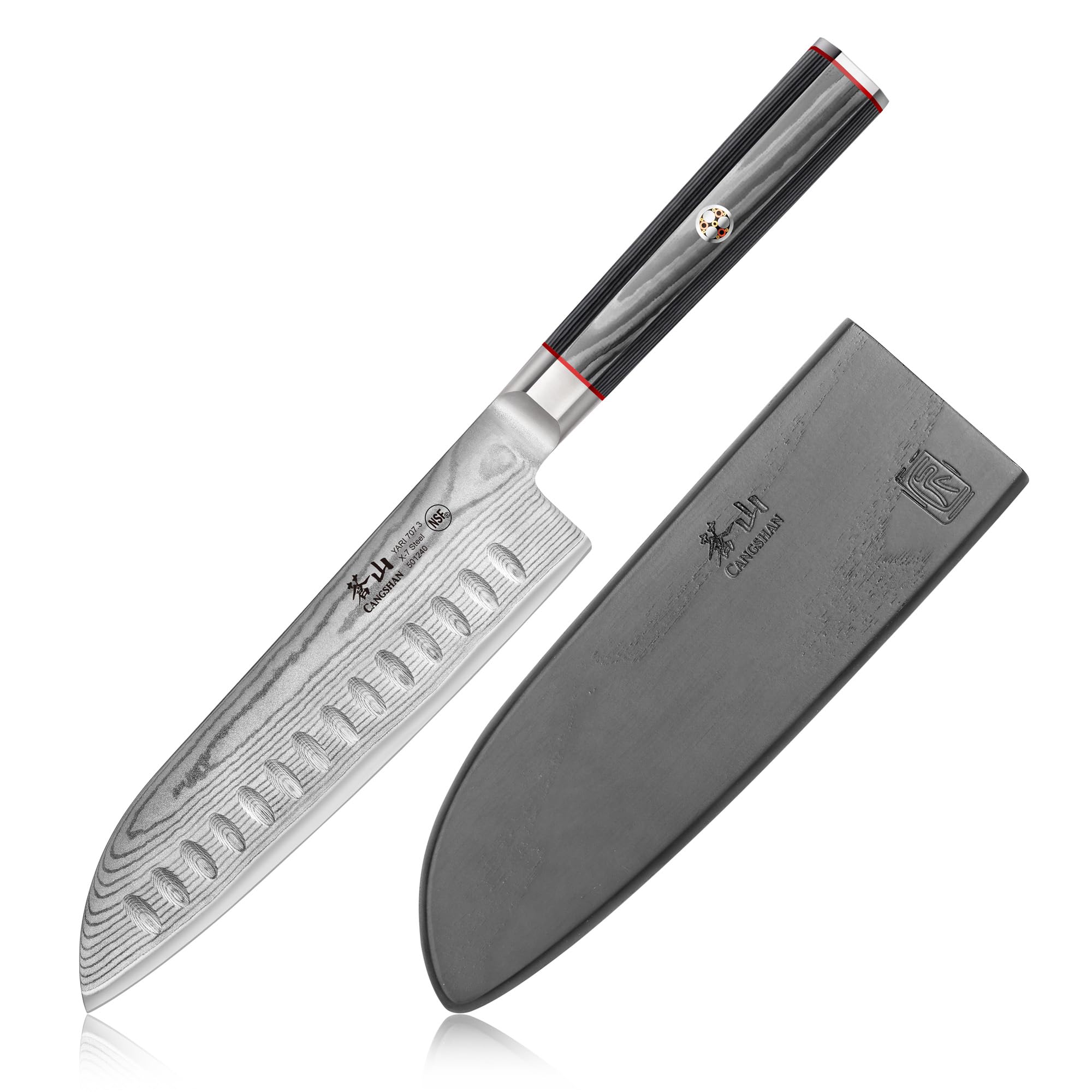 Amazon.com: Cangshan YARI Series X-7 Damascus Steel 7-inch Santoku