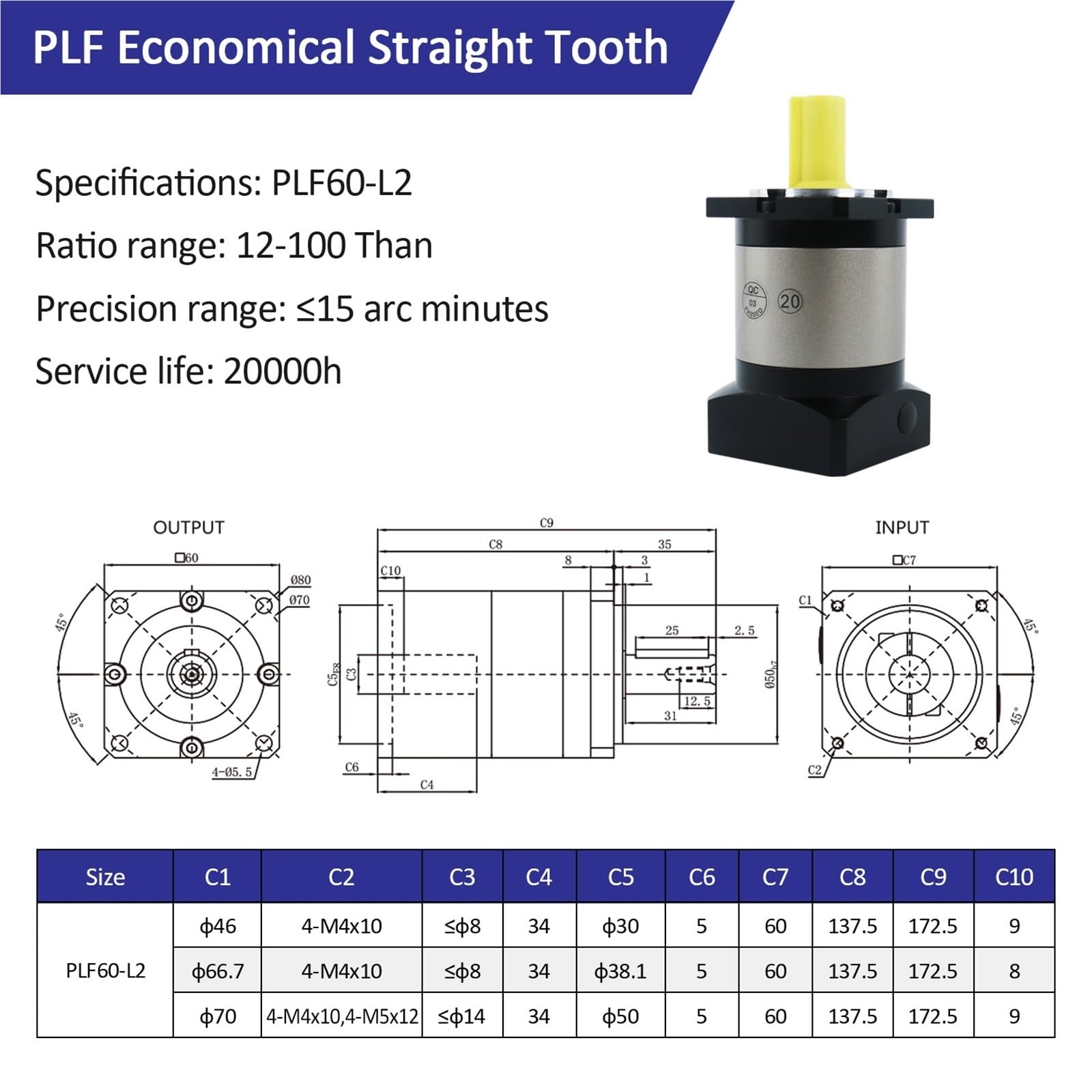PLF60 - Reductor de caja de cambios planetaria de alta precisión de 60 mm 3:1~100:1 para servo y motor paso a paso (50 a 1)