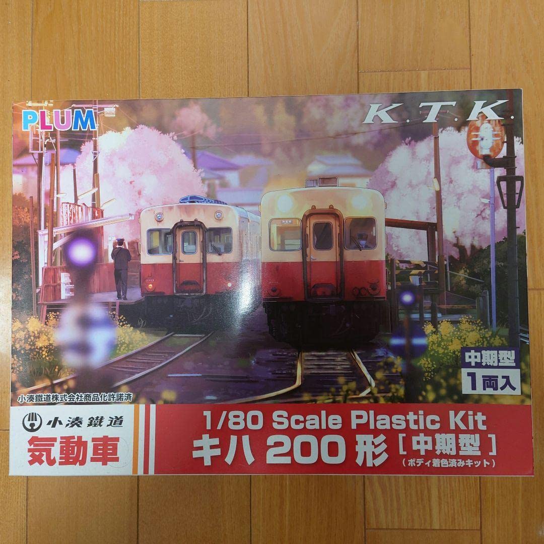 Amazon.co.jp: PLUM 1／80HO小湊鉄道 模型 キハ200形 中期型 ボディ
