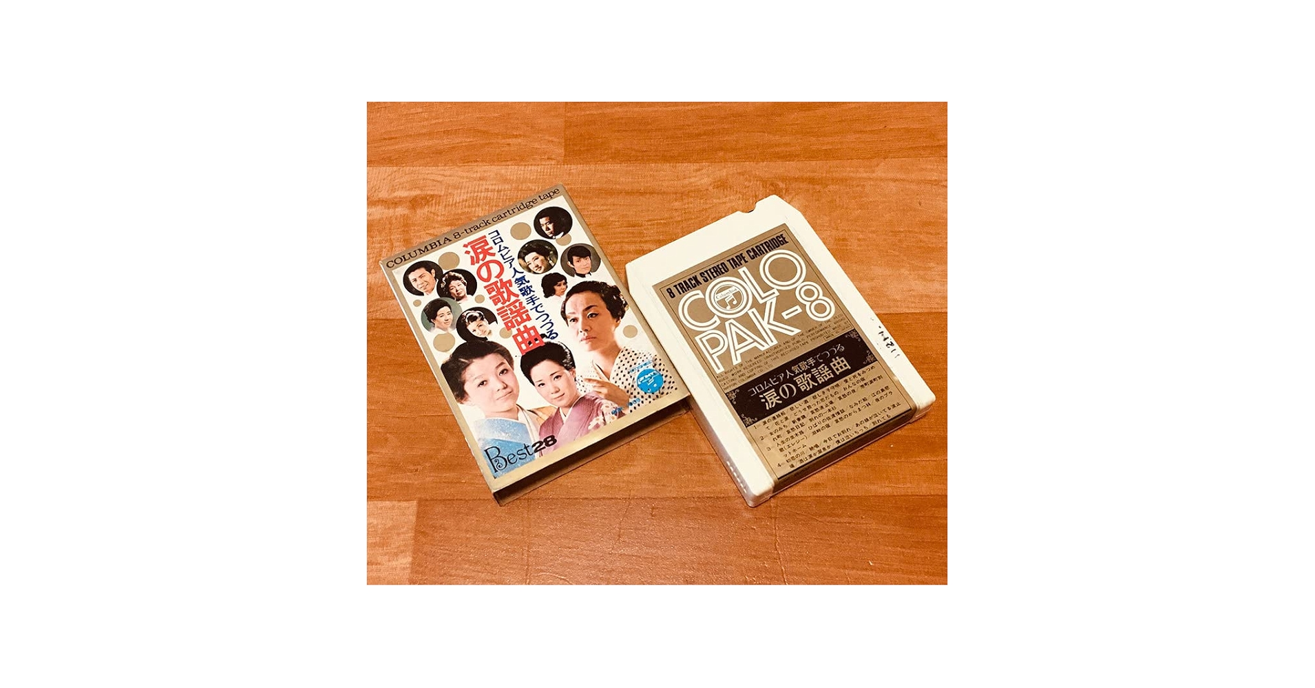 本当にあったシリーズ8巻セット八月薫/郡りゅうせい/大見武士/タナカ☆コージ/他 Amazon.co.jp: ◇8トラック(8トラ)◇完全メンテ品□島倉千代子