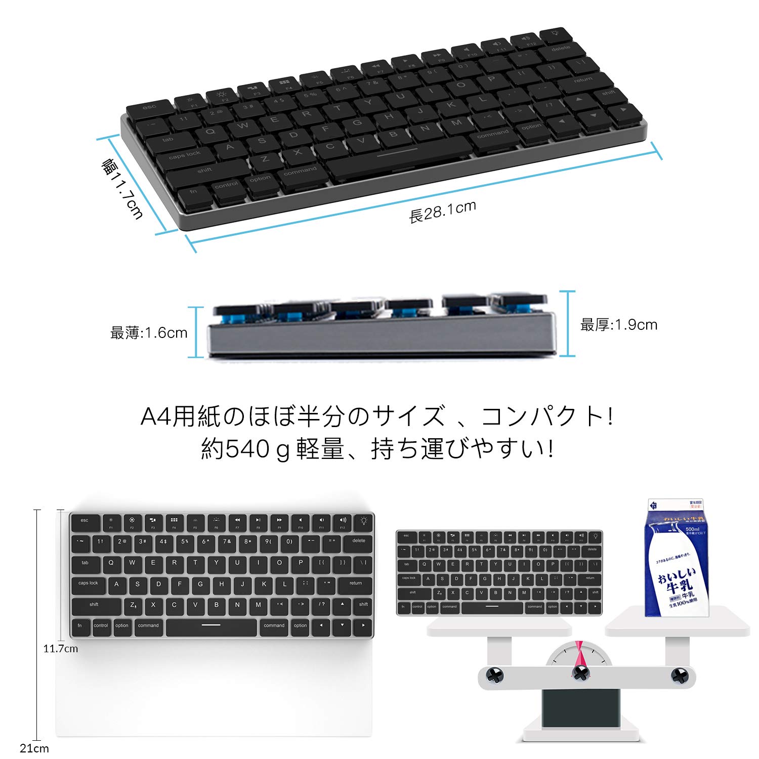 Amazon.co.jp: Taptek 16mm超薄型 ワイヤレスキーボード メカニカル 