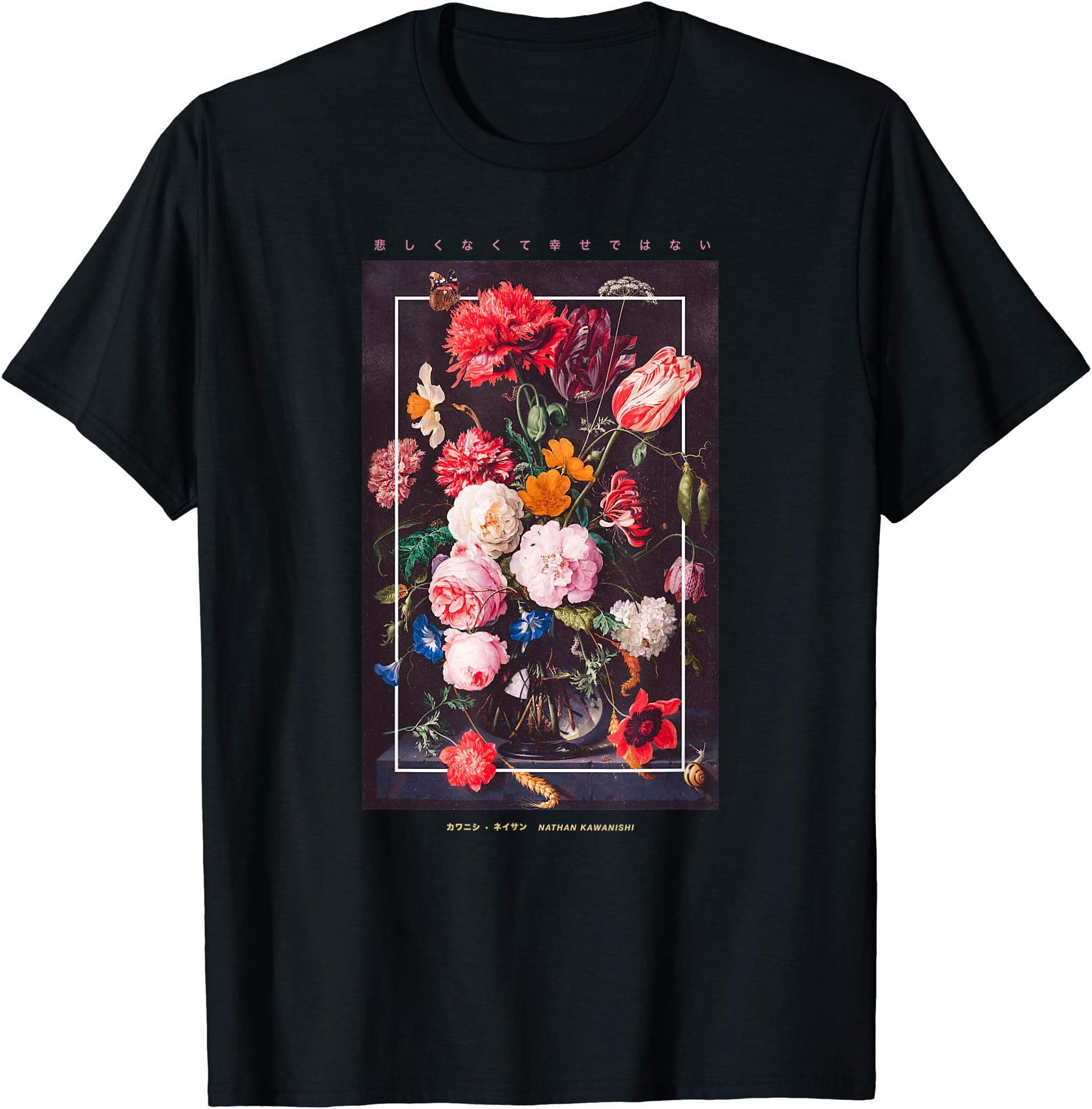Nathan KawanishiFloral Rose Art Flower Streetwear Aesthetic Casual Graphic T-ShirtOEKO-TEX STANDARD 100