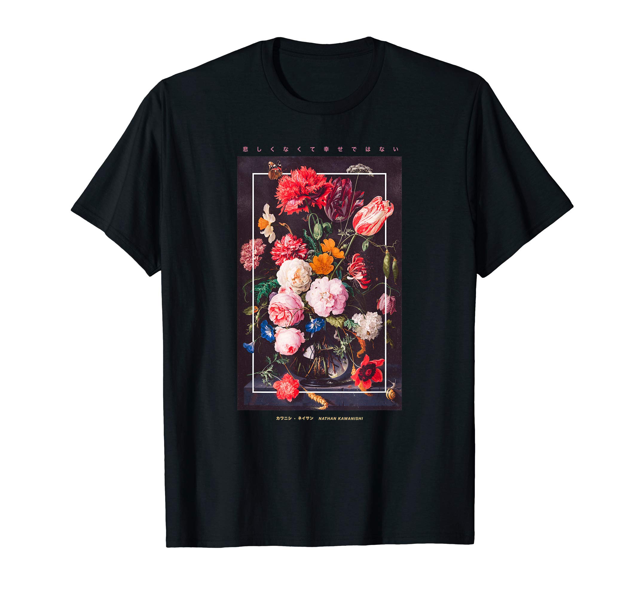 Nathan KawanishiFloral Rose Art Flower Streetwear Aesthetic Casual Graphic T-ShirtOEKO-TEX STANDARD 100