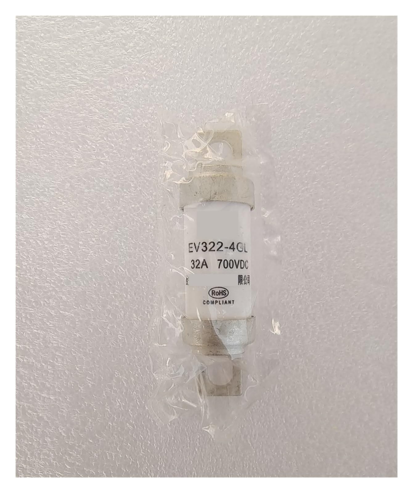 Fusible EV322-4GL 700VDC 32A pour stopper les pannes de onduleur photovoltaïque