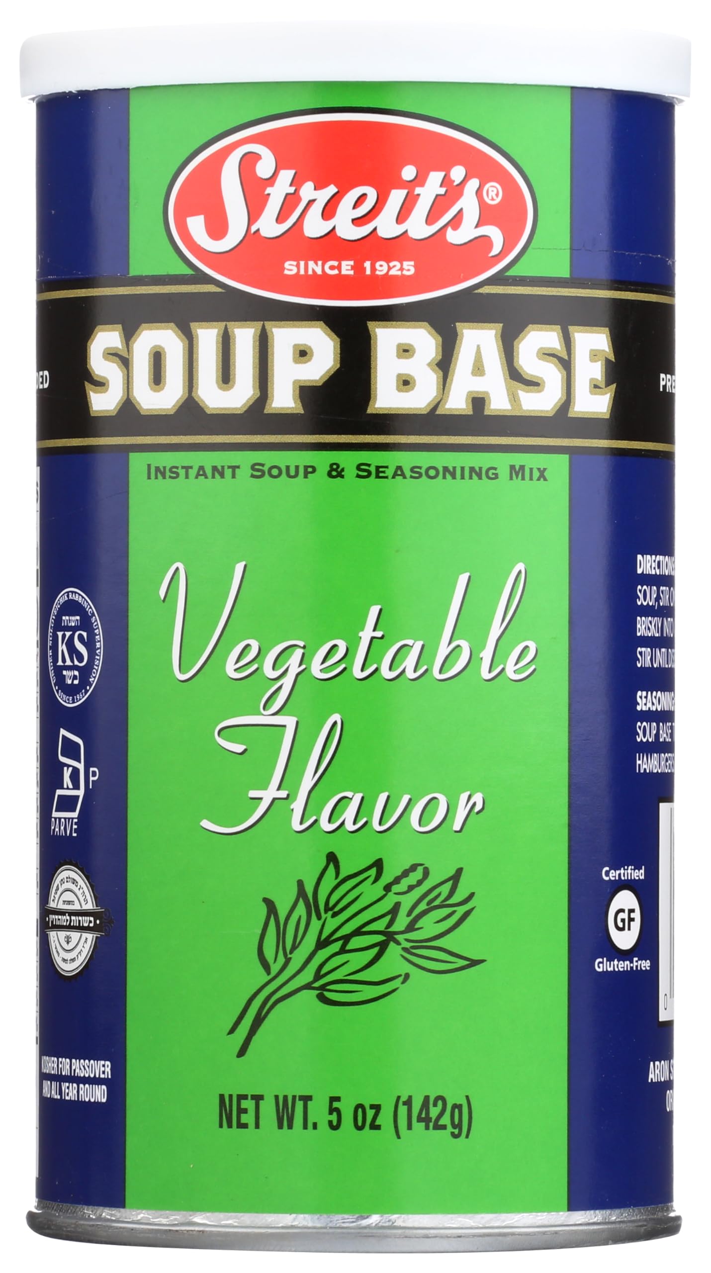 STREITS SOUP BASE VEGETABLE, 5 OZ