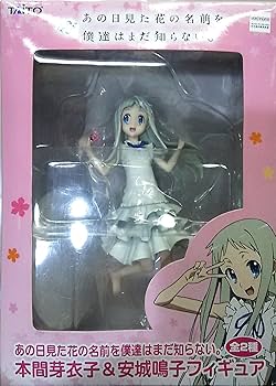 (未使用･未開封品)　あの日見た花の名前を僕達はまだ知らない。 本間芽衣子&amp;安城鳴子フィギュア 本間芽衣子  7z28pnb Amazon | あの日見た花の名前を僕達はまだ知らない。 本間芽衣子