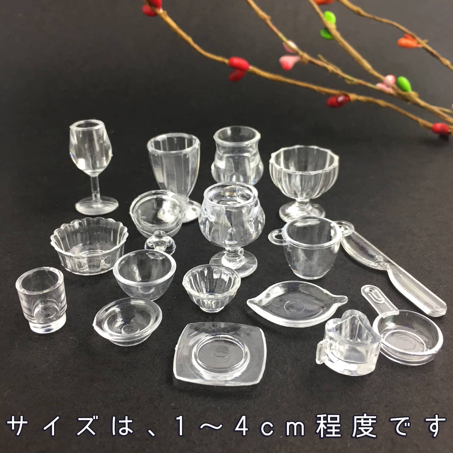Amazon | NOBONU ミニチュア 1/12 ドールハウス 食器 17点セット