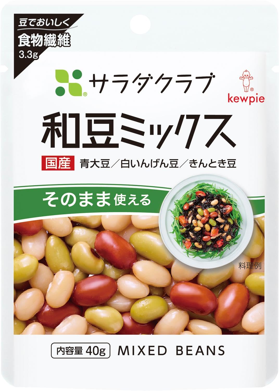 Amazon.co.jp: キユーピー サラダクラブ 和豆ミックス(青大豆、白