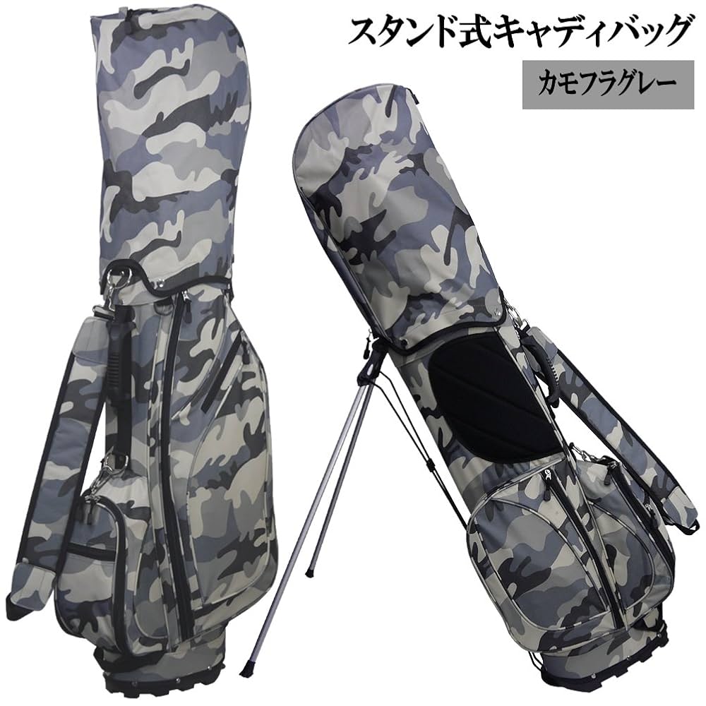 NIKE キャディバッグ スタンド式 迷彩柄 カモフラージュ柄 ナイキ ゴルフ キャディバッグ カモフラ 迷彩柄 カート NIKE