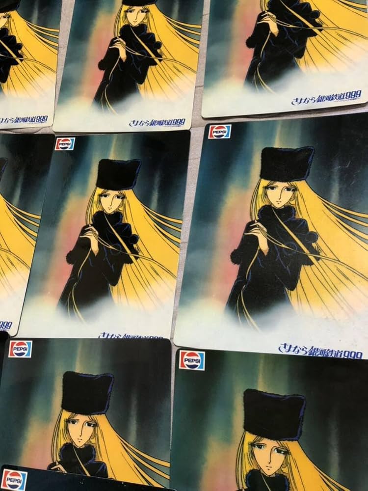 さよなら銀河鉄道９９９　下敷き　映画のフィルム付き さよなら銀河鉄道999 下敷き 映画のフィルム付き Amazon.co