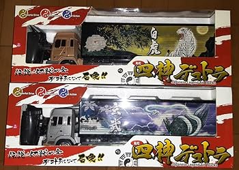 当時物！！入手困難　デコトラ大判カード　4枚セット　アマダ　デコトラグッズ Amazon.co.jp: 四神 戦国 デコトラ 4種セット : おもちゃ