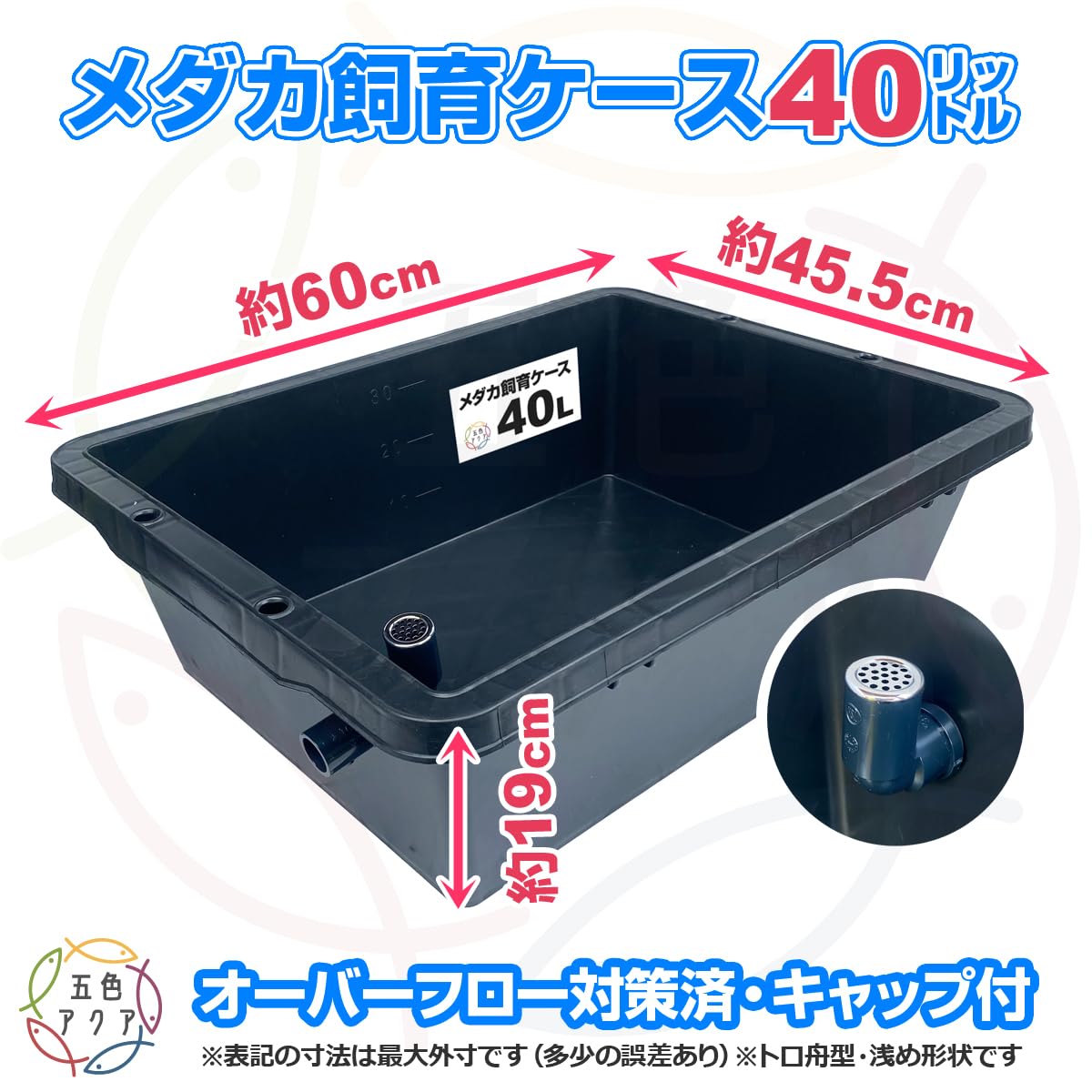 温室・飼育ケース Rik 71pGIC5sxqL._AC_UL210_SR210,
