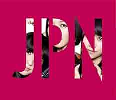 JPN＜完全受注生産盤＞　アナログ盤 Perfume Amazon.co.jp: Perfume ~Complete Best~ (アナログ盤・完全受注