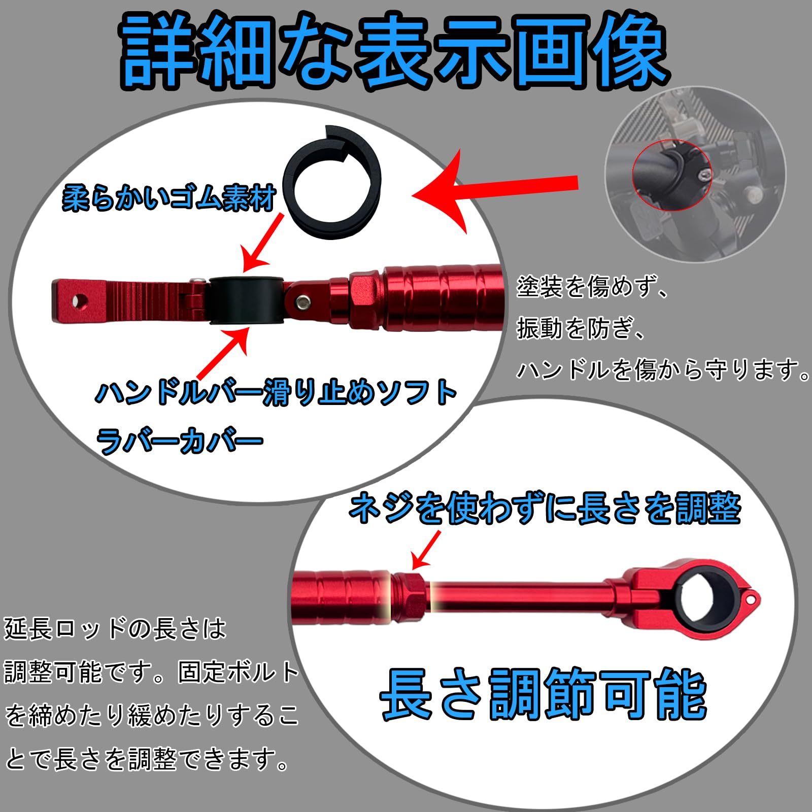 Amazon | MAORANG FOR グロム GROM125 MSX125 2025 2026+オートバイ 