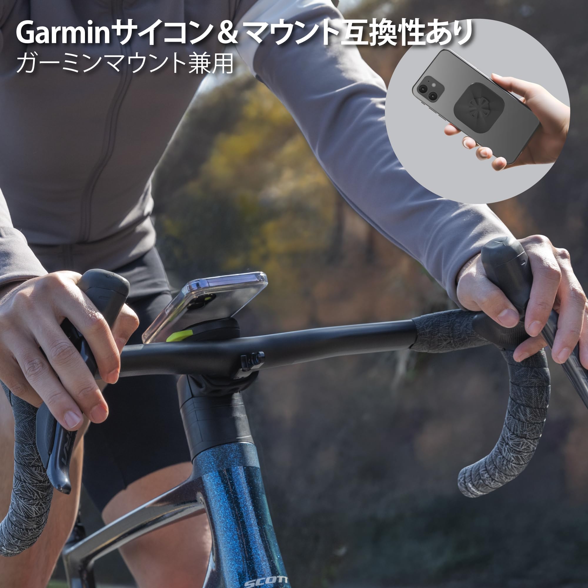 Amazon.co.jp: 2025新登場【Bone】バイク スマホホルダー スタンド