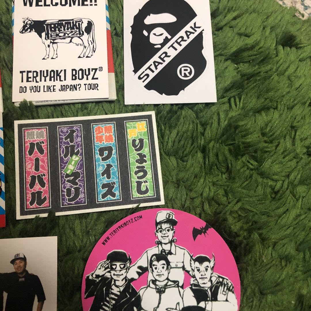 Amazon.co.jp: TERIYAKI BOYZ ステッカー等限定グッズ : おもちゃ
