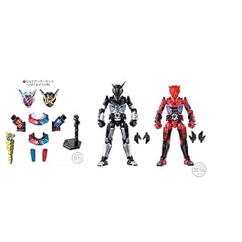 Amazon | 装動 仮面ライダージオウ ビルドアーマー【ジオウ