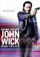 【希少・セルDVD】☆『フィッシング・ウィズ・ジョン』☆ 3枚組☆ 希少・セルDVD】☆『フィッシング・ウィズ・ジョン』☆ 3枚組