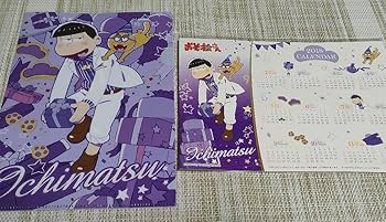 Amazon.co.jp: おそ松さん えいがのおそ松さん 一松まとめ売り