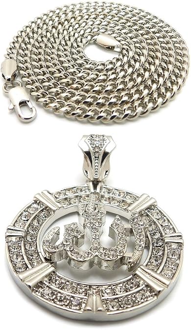 Fashion 21 Iced Out Arabic Allah Pendant 24 Box, Rope, Cuban Chain Necklace in Gold, Silver Tone