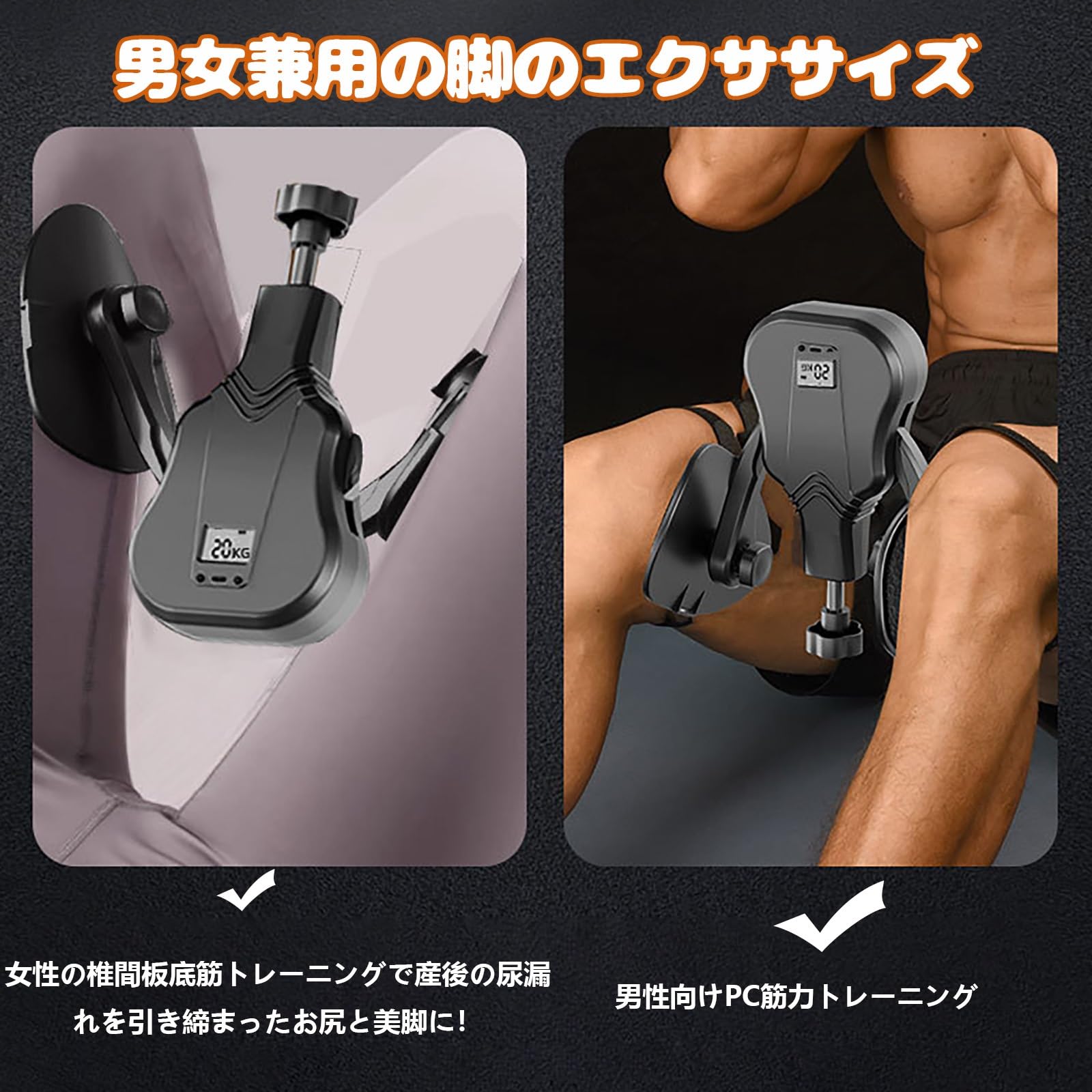 内転筋トレーニング器具 Amazon.co.jp: TINRIEF 内転筋 骨盤底筋トレーニング器具 12KG