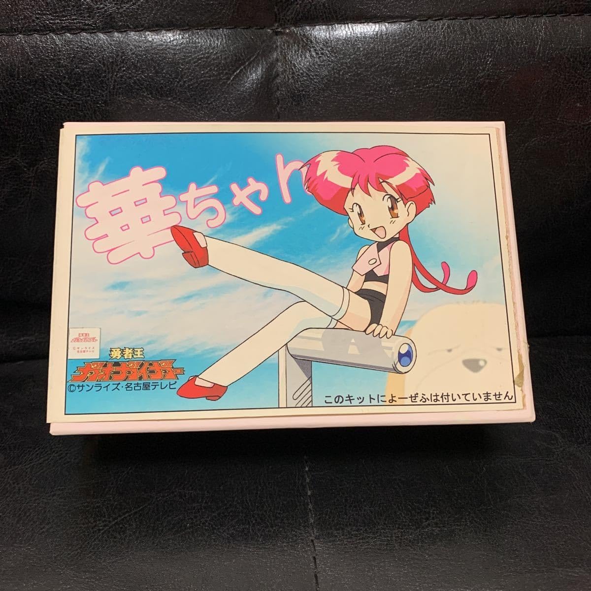 Amazon | 勇者王ガオガイガー 華ちゃん ガレキ フィギュア すた