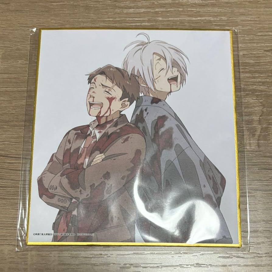 Amazon.co.jp: 鬼太郎誕生ゲゲゲの謎 水木 ゲゲ郎 ミニ : Toys