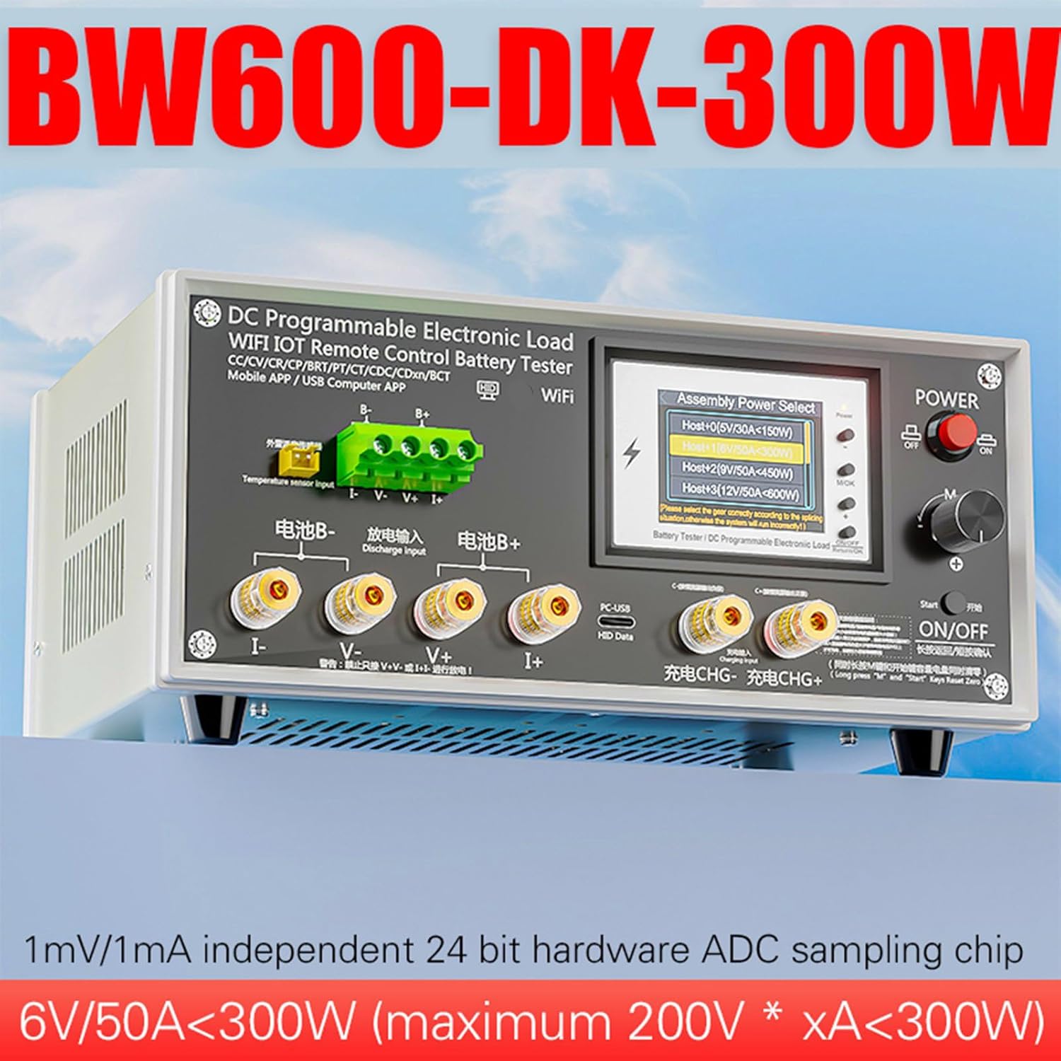 WiFi Enab Programmable Electronic Load Tester For Battery Capacity Testing 150 600W Discharge Power 50A Current