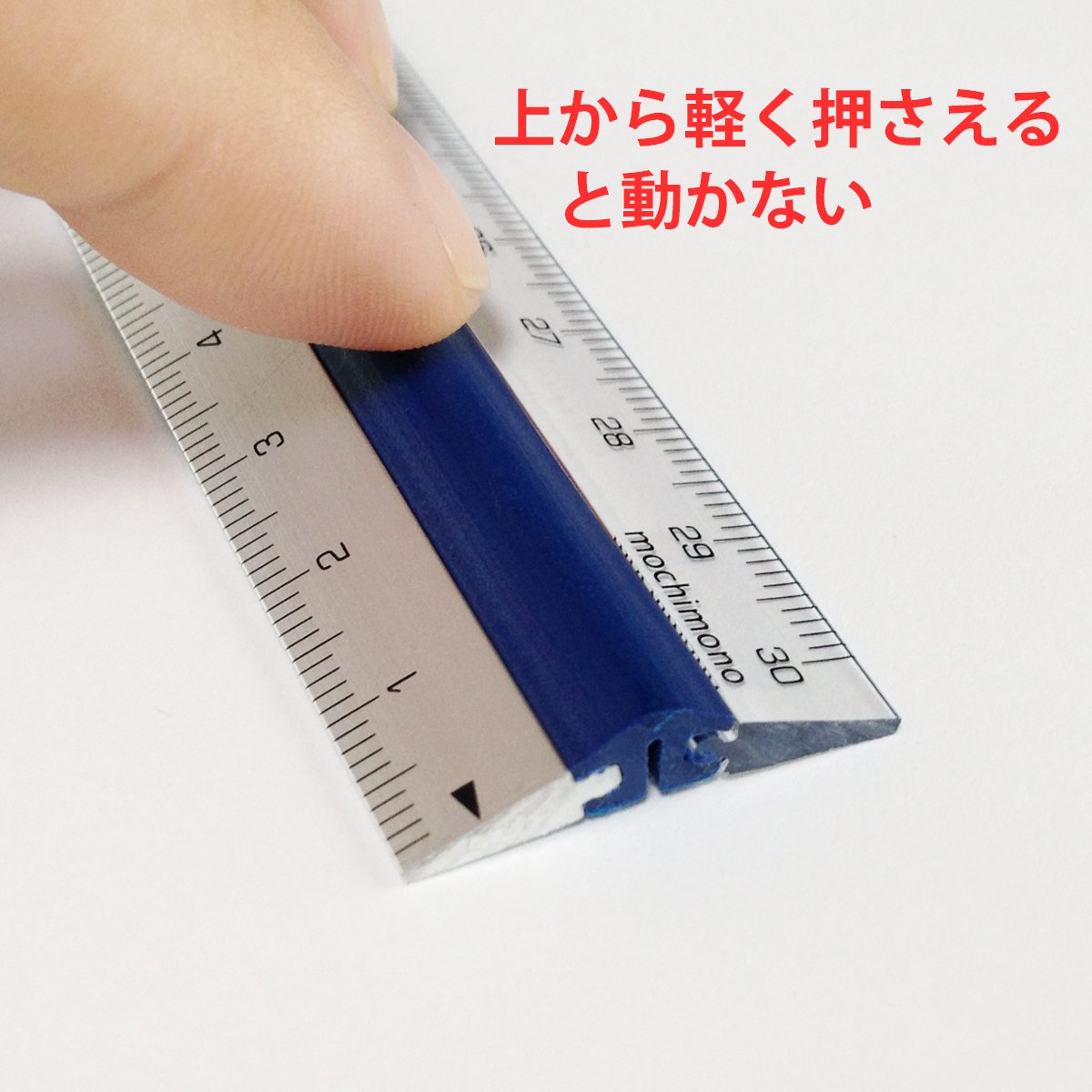 汚い定規 Amazon.co.jp: TOFL フック定規 | 6インチ 12インチ 定規セット