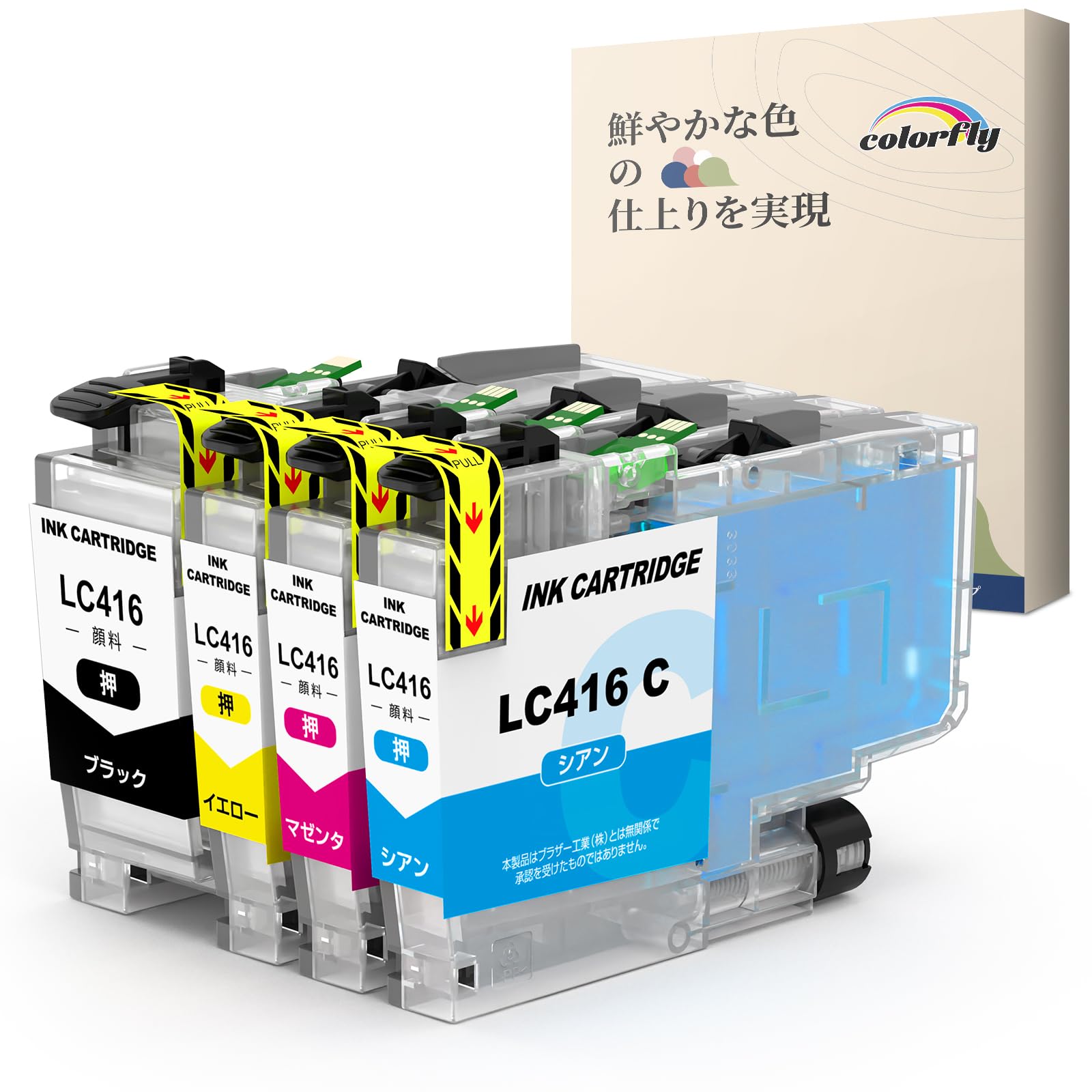ブラザー 用 LC416 互換 インク Brother LC416-4PK 4色セット 対応機種: DCP-J4143N MFC-J4443N MFC-J4543N DCP-J4140N MFC-J4440N MFC-J4540N MFC-J4940DN プリンタ LC416XL 大容量 インクカートリッジ 番号区別は不要