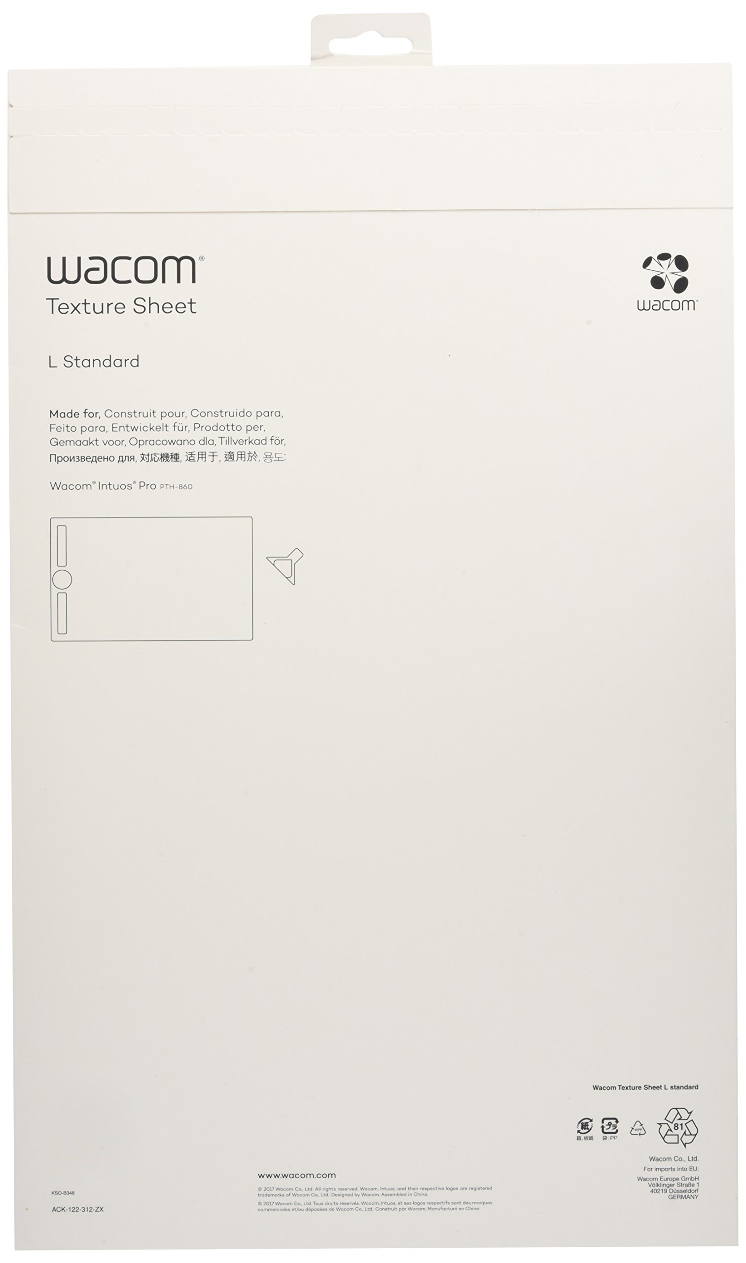 Wacom Texture Sheet L standard : Amazon.co.uk: Computers & Accessories