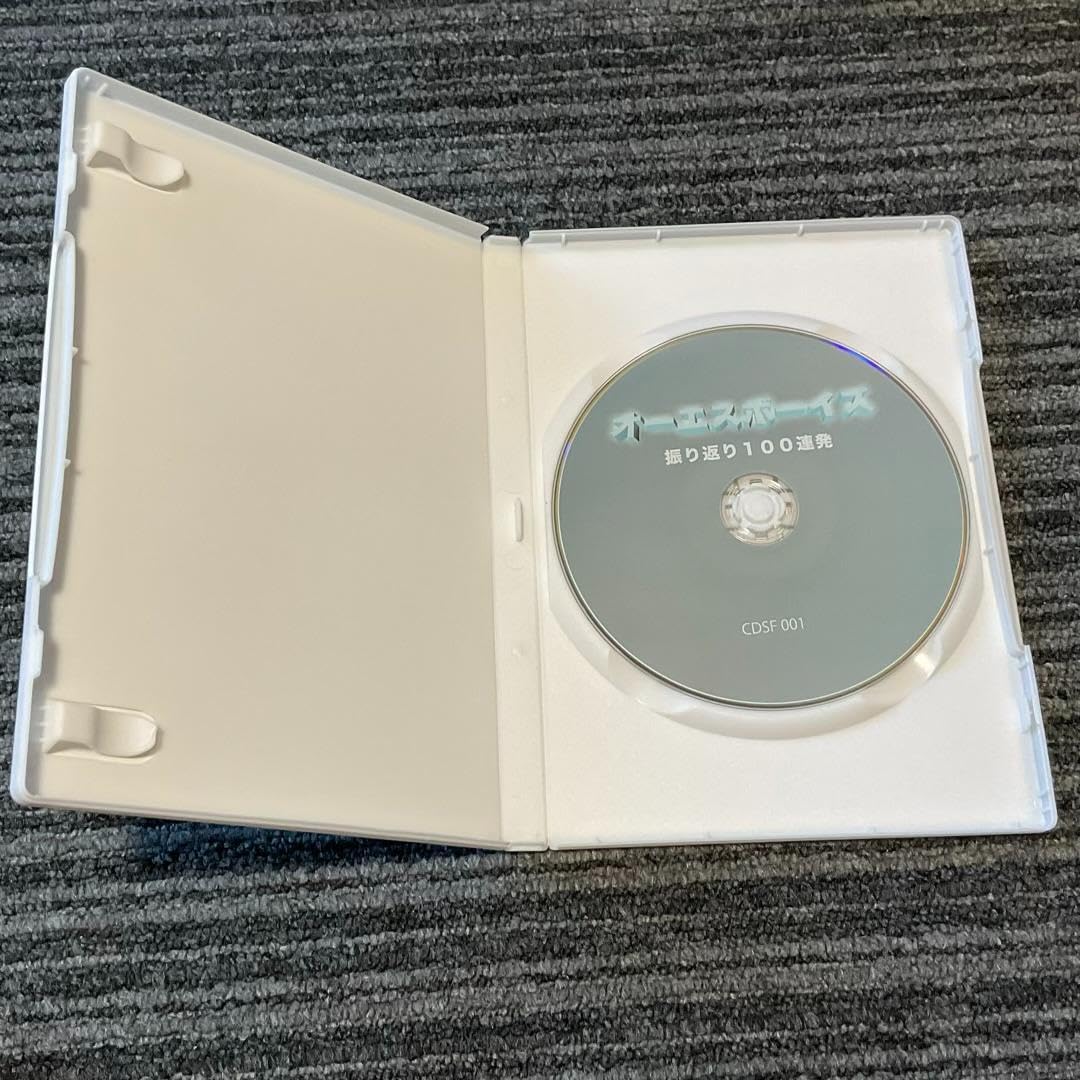 Amazon.co.jp: THE OTOGIBANASHI'S オーエスボーイズ 振り返り100連発