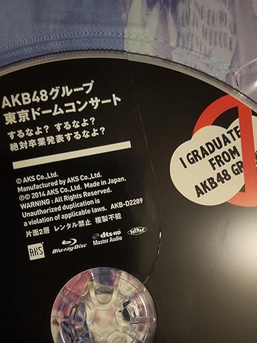 AKB48東京ドームコンサートBlu-ray5枚組