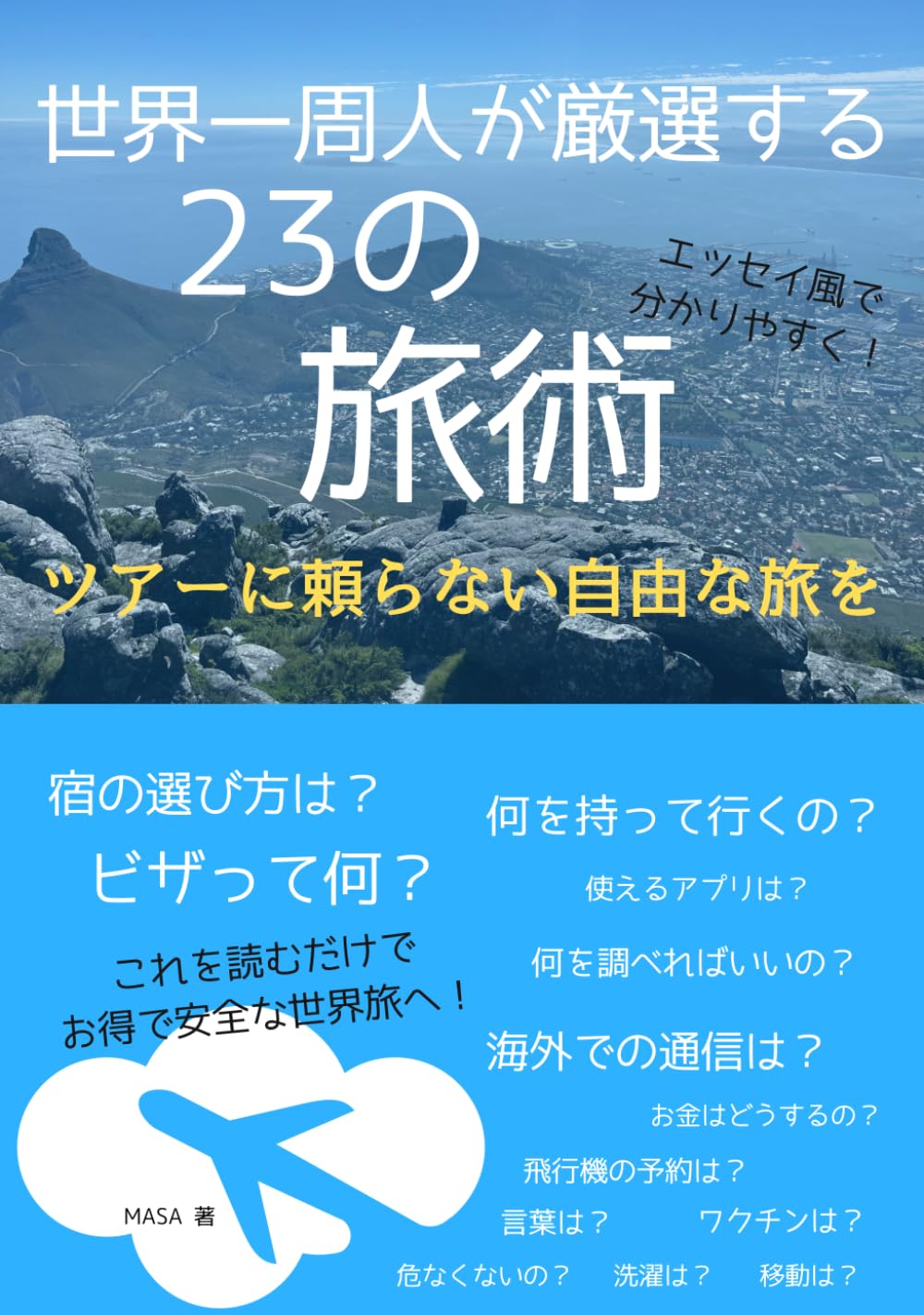 719D8s1JhmL.jpg