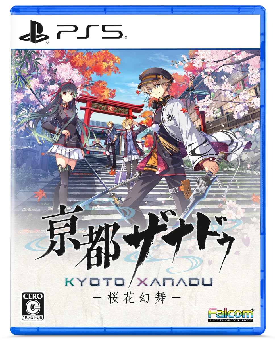 透京サプライセット　六銘伝を統べる者たち　SEP Amazon.co.jp: 亰都ザナドゥ -桜花幻舞-PS5 サポートカード「LinoN