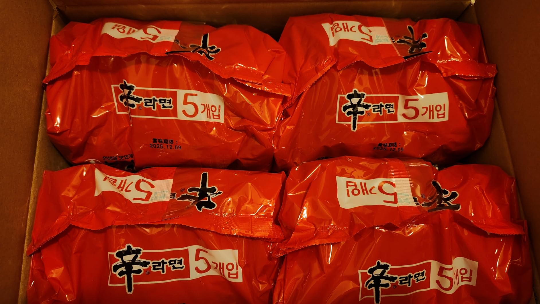 お客様イメージ