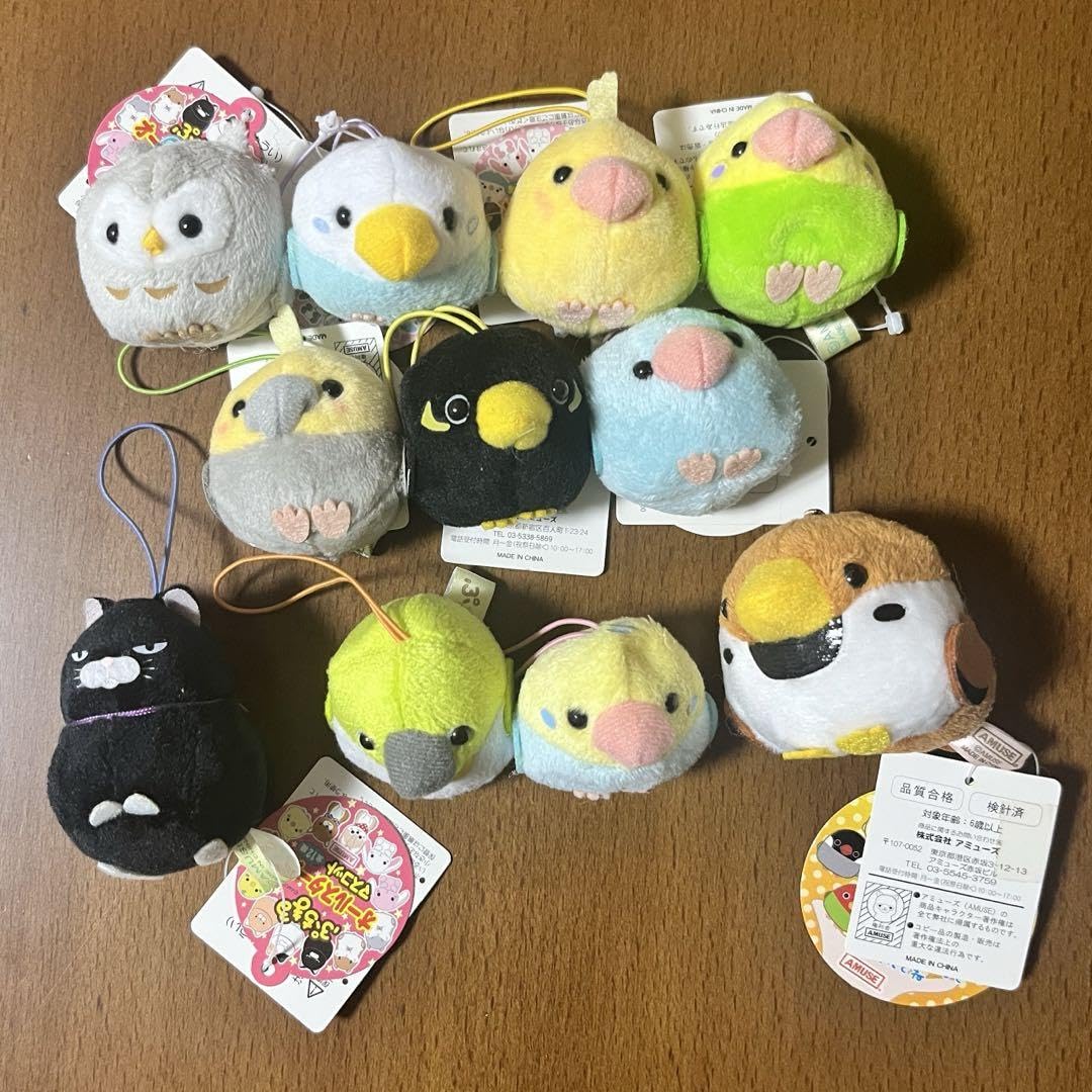 Amazon.co.jp: ことり隊 ぷちまる マスコット ぬいぐるみ とまって