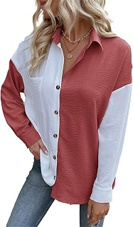 Silunma2021 Women's Casual Lapel Long Sleeves Shirts Loose Elegant Classic Tunic Tops Comfort Blouses Tops with Pocket