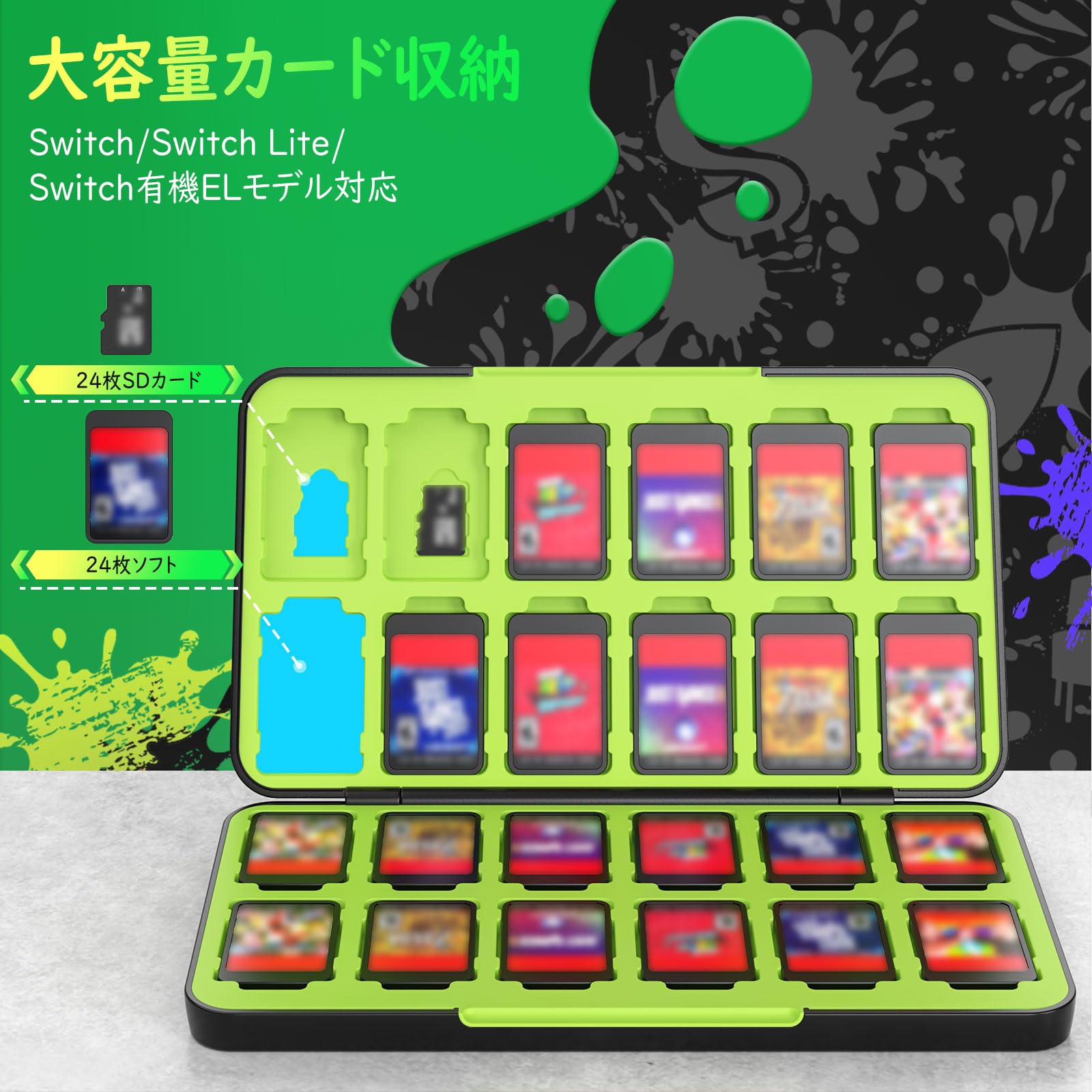 Amazon.co.jp: Switch ソフトケース ATiC カード収納ケース Micro SD24 