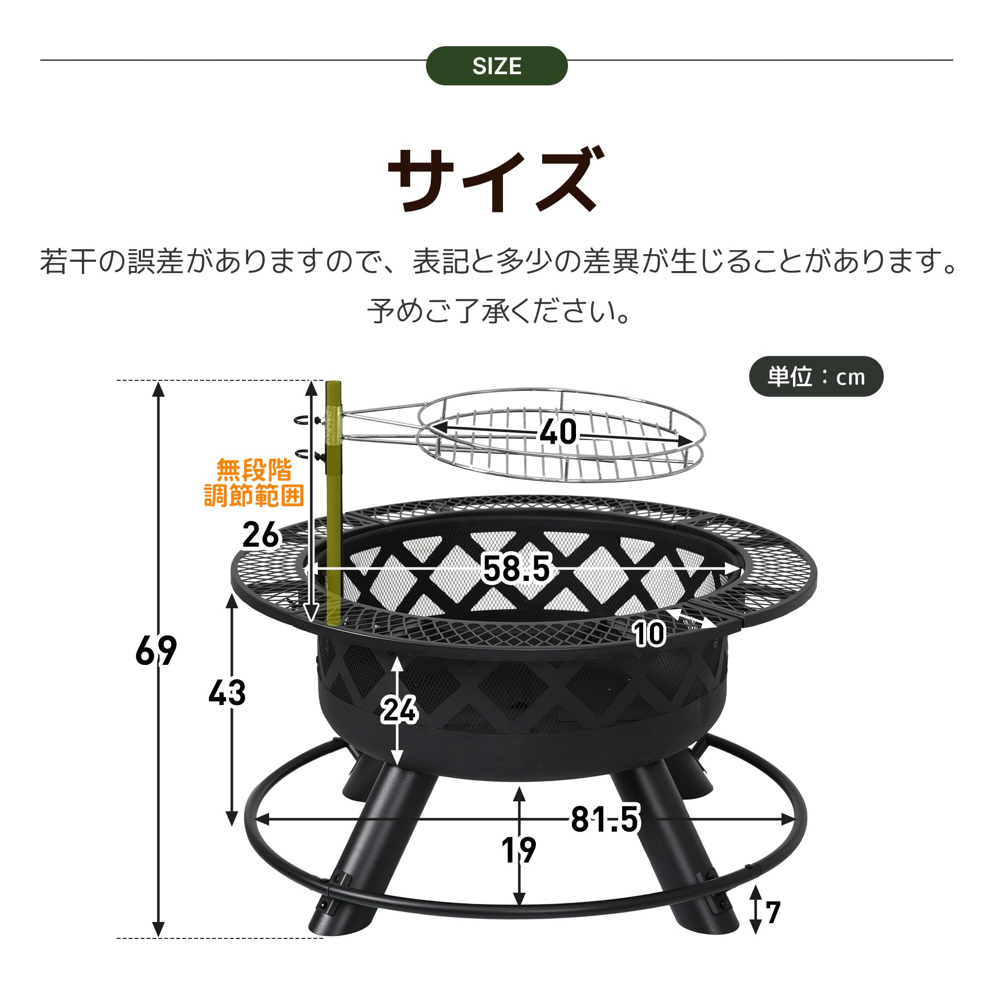 Amazon.co.jp: OSJ 焚き火台 大型 アウトドア ファイヤーピット