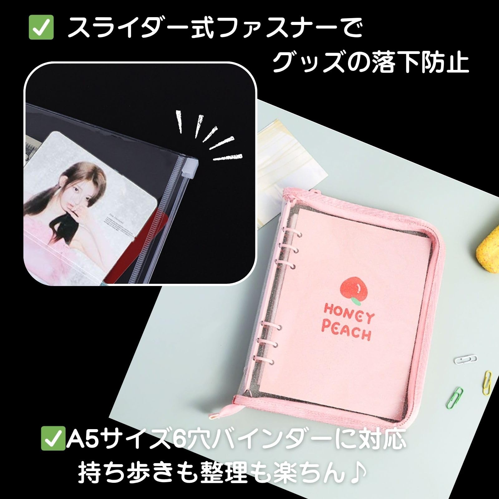 Amazon.co.jp: 三八商店 スライド式ファスナー 透明 リフィル 10枚入り