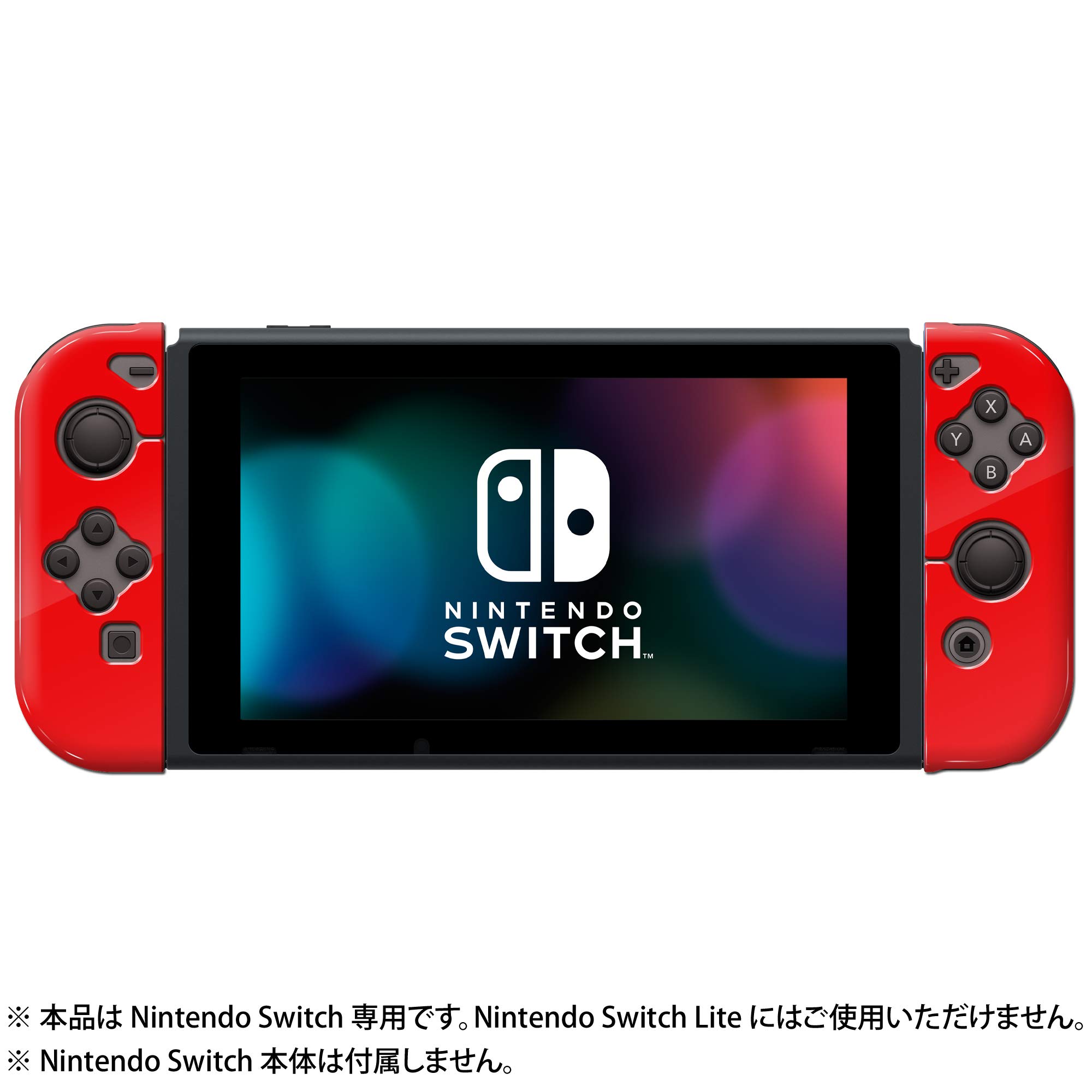 Amazon.co.jp: 【任天堂ライセンス商品】Joy-Con TPU COVER for