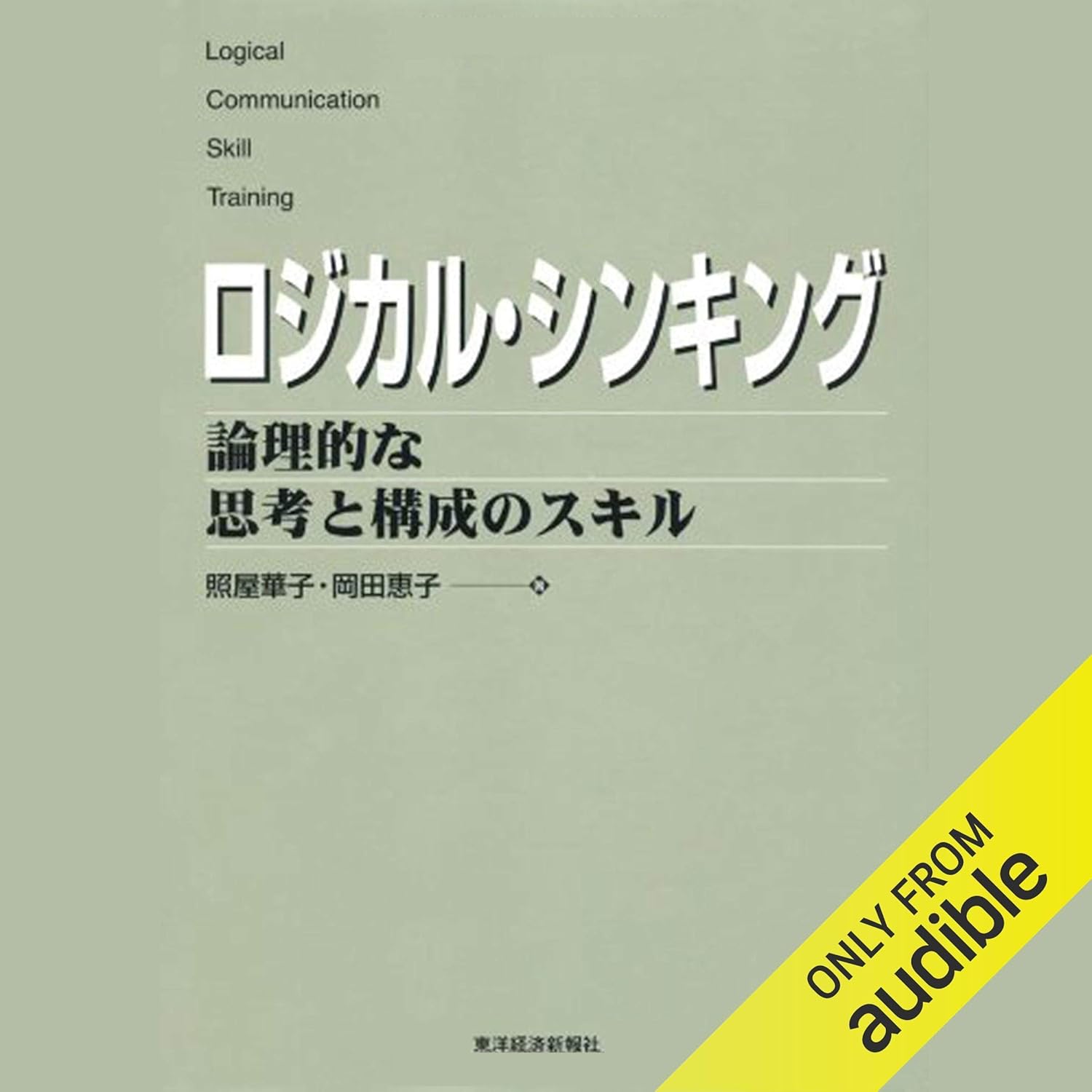 719DLxHZ-5L._SL1500_.jpg