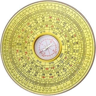 CLISPEED 5 Peças Bússola Decorativa Decoração Externa Presentes Vintage Decoração De Casa Bússola Chinesa Invenção Bússola Redonda Vintage Bússola Da Sorte Suprimentos Budistas Bússola