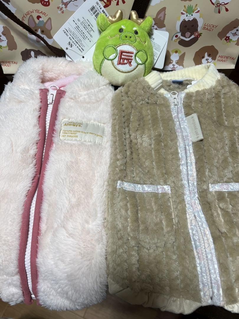 Amazon.co.jp: ペットパラダイス 福袋 2024 女の子 SS : ファッション