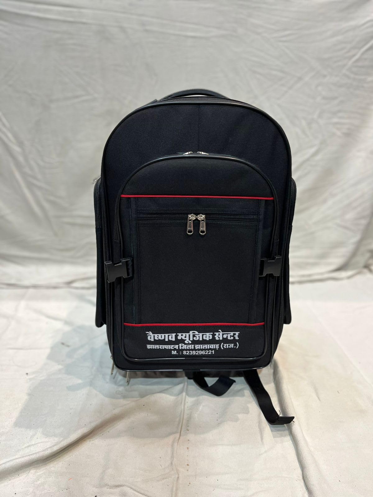 Tabla Carry Bag, Black with Red Interior, Padded Protective Case, Adjustable Shoulder Straps, Front Pocket-image-42