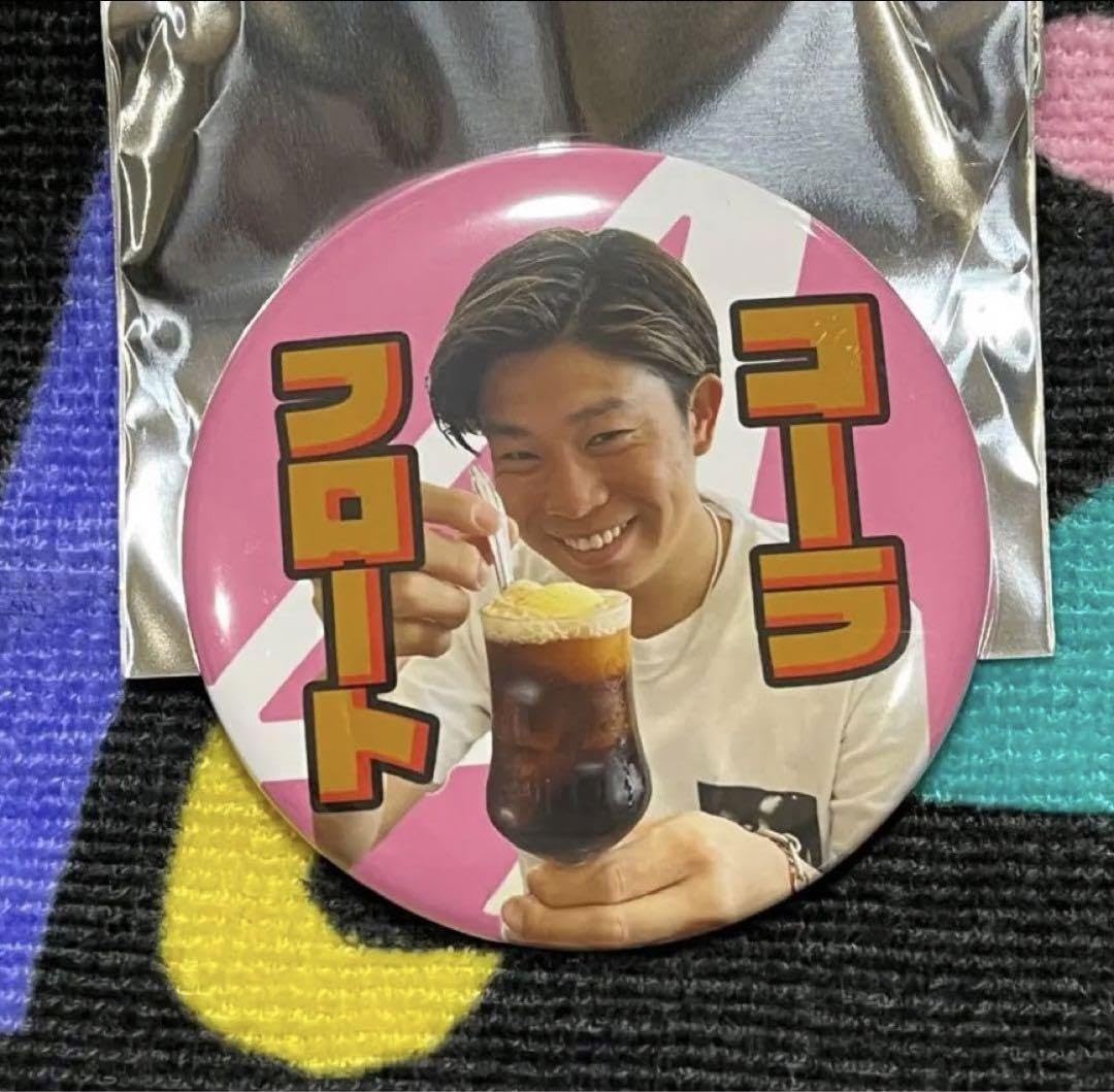 YOKARO-MON Smile 4Me Can Badge