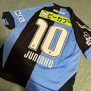 【超レア】川崎フロンターレ ユニフォーム #9 ジュニーニョ直筆サイン入り 超レア】川崎フロンターレ ユニフォーム #9 ジュニーニョ直筆