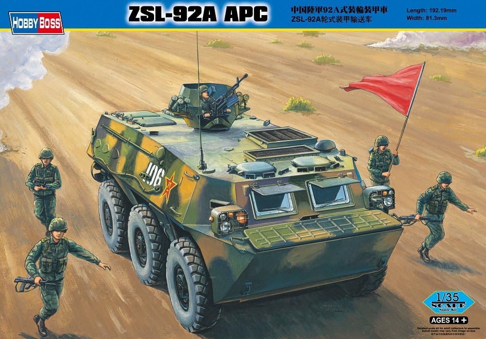 Hobby Boss ZSL-92A APC Vehicle Model Building Kit