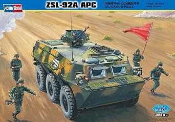 Hobby Boss ZSL-92A APC Vehicle Model Building Kit